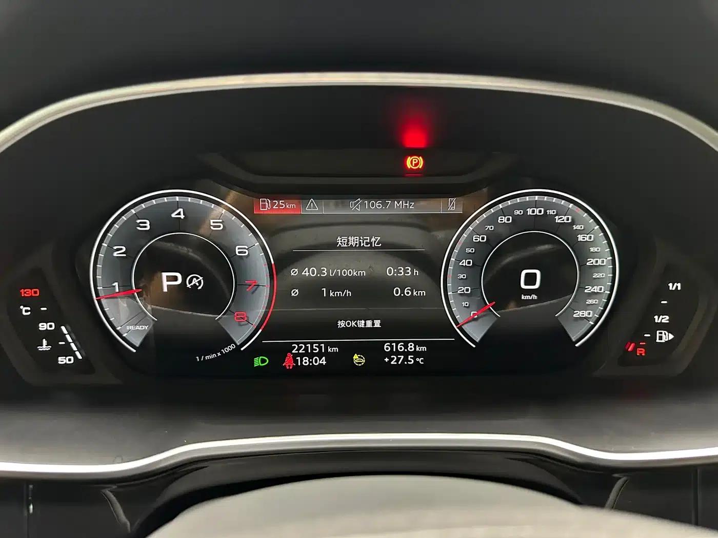 Audi Q3 2023 35 TFSI Fashion Dynamic (1.4T) — миниатюра 15