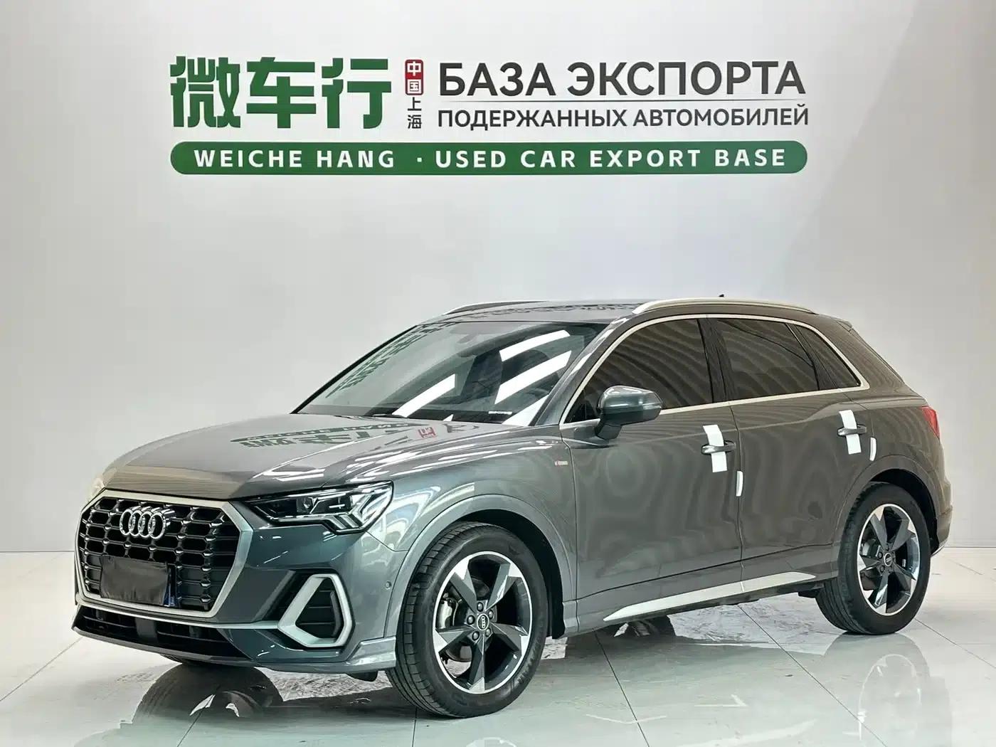 Audi Q3 2022 35 TFSI Fashion Dynamic Edition — миниатюра 1