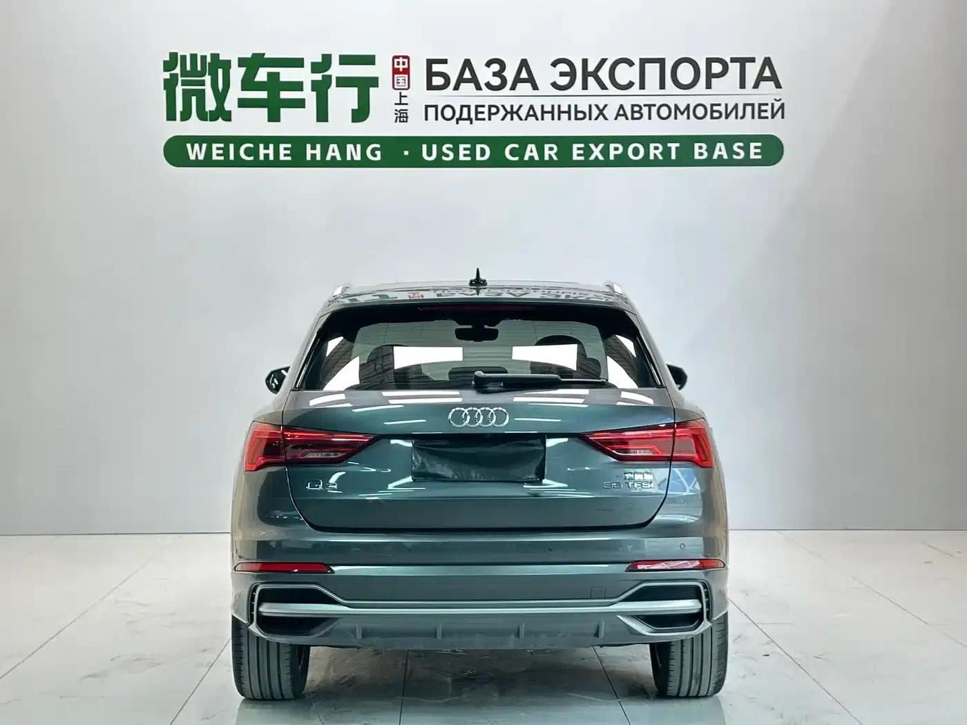 Audi Q3 2022 35 TFSI Fashion Dynamic Edition — миниатюра 6
