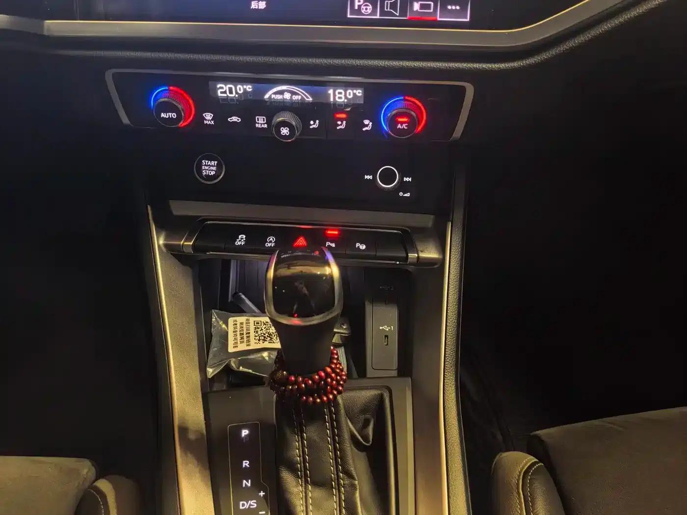 Audi Q3 2022 35 TFSI Fashion Dynamic Edition — миниатюра 8
