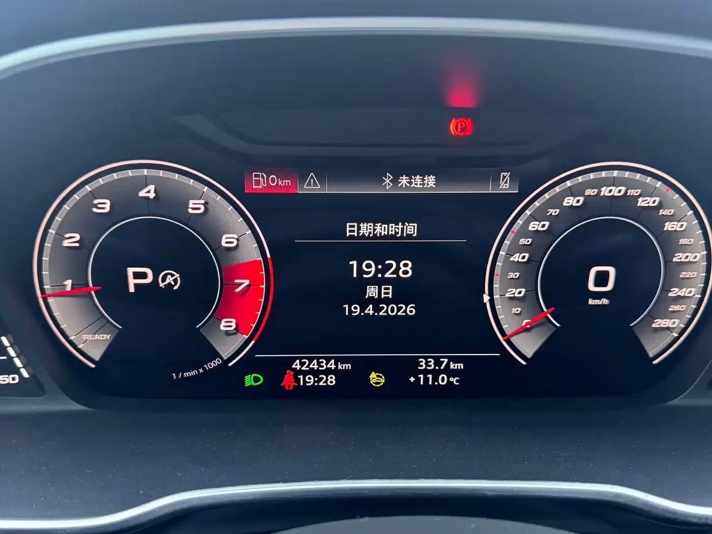 Audi Q3 2022 35 TFSI Fashion Dynamic Edition — миниатюра 19