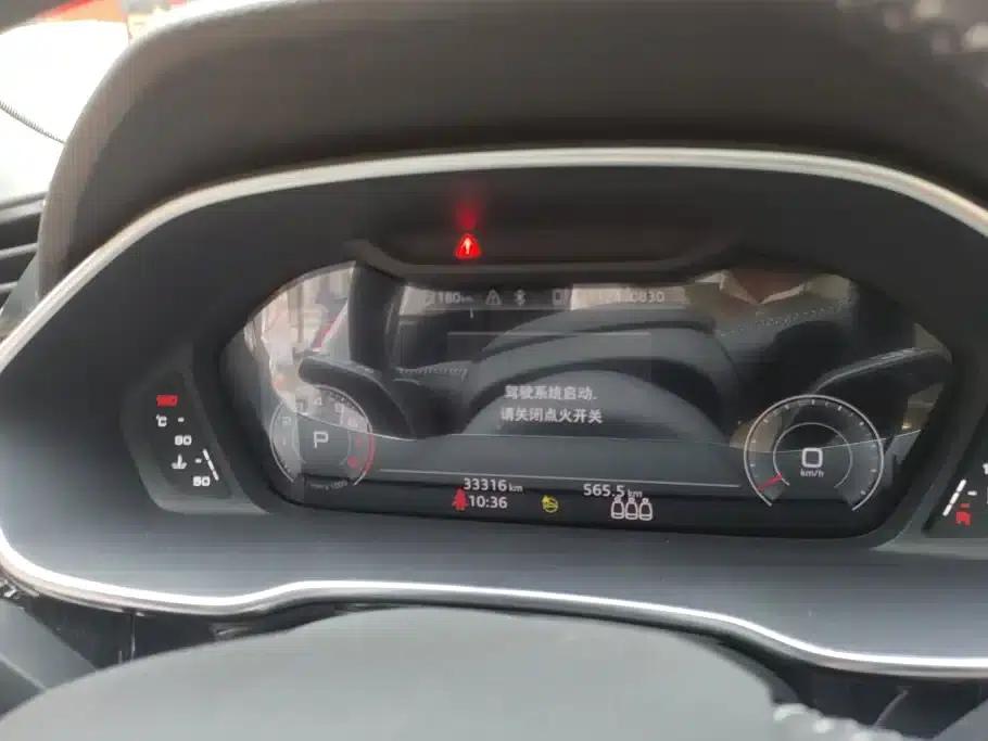 Audi Q3 2022 35 TFSI Fashion Dynamic Edition — миниатюра 14