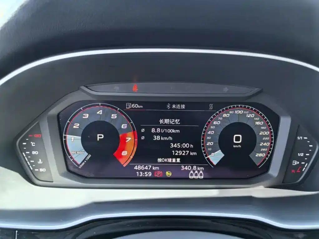 Audi Q3 2022 35 TFSI Progressive Dynamic — миниатюра 27
