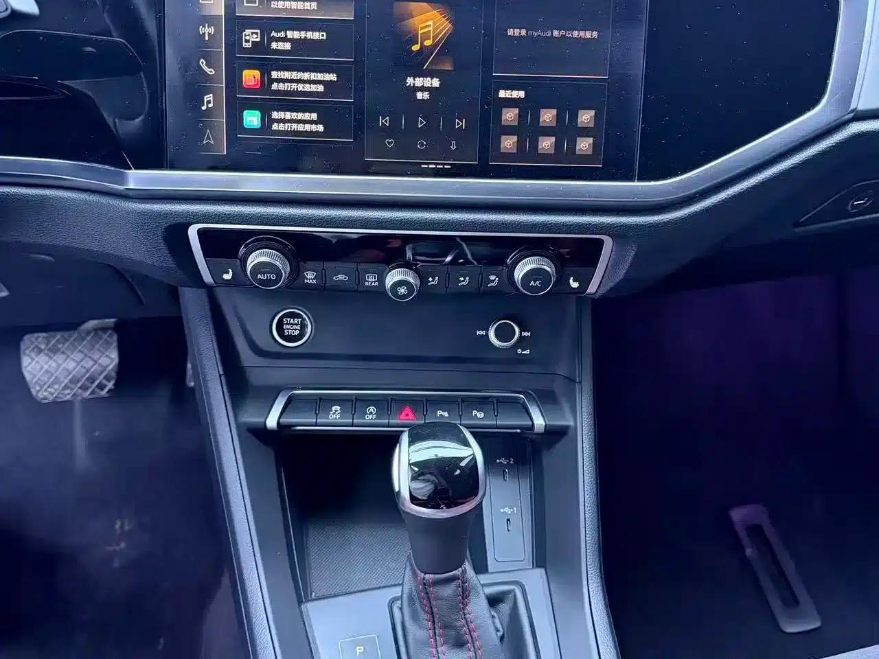 Audi Q3 2022 35 TFSI Fashion Dynamic Edition — миниатюра 9