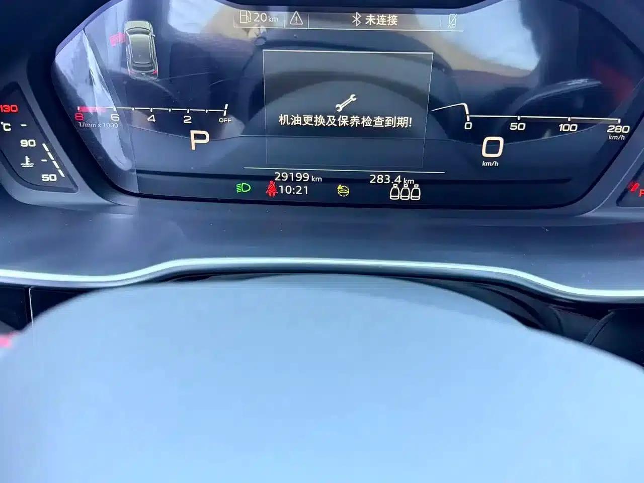 Audi Q3 2022 35 TFSI Fashion Dynamic Edition — миниатюра 10