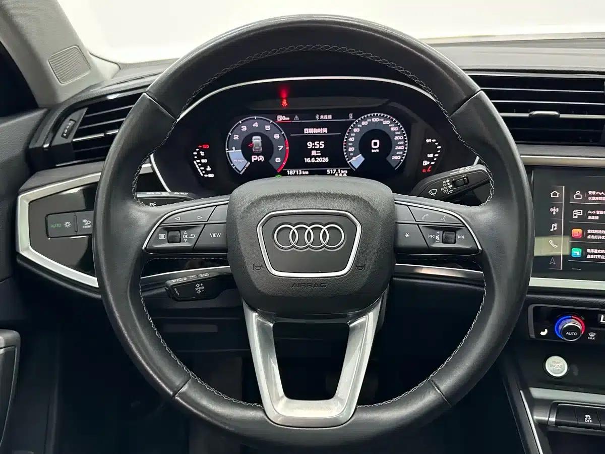 Audi Q3 2023 35 TFSI Progressive Dynamic (1.4T) — миниатюра 11