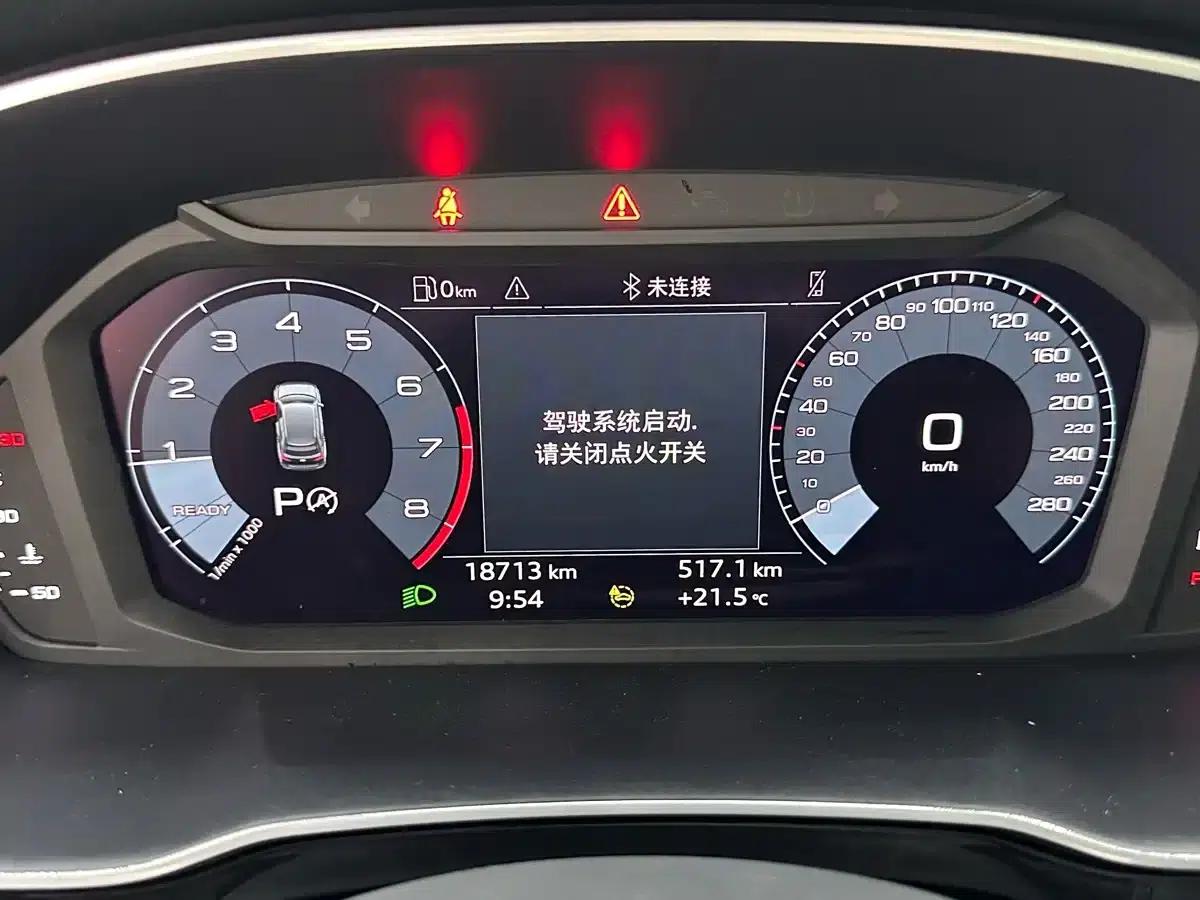 Audi Q3 2023 35 TFSI Progressive Dynamic (1.4T) — миниатюра 13
