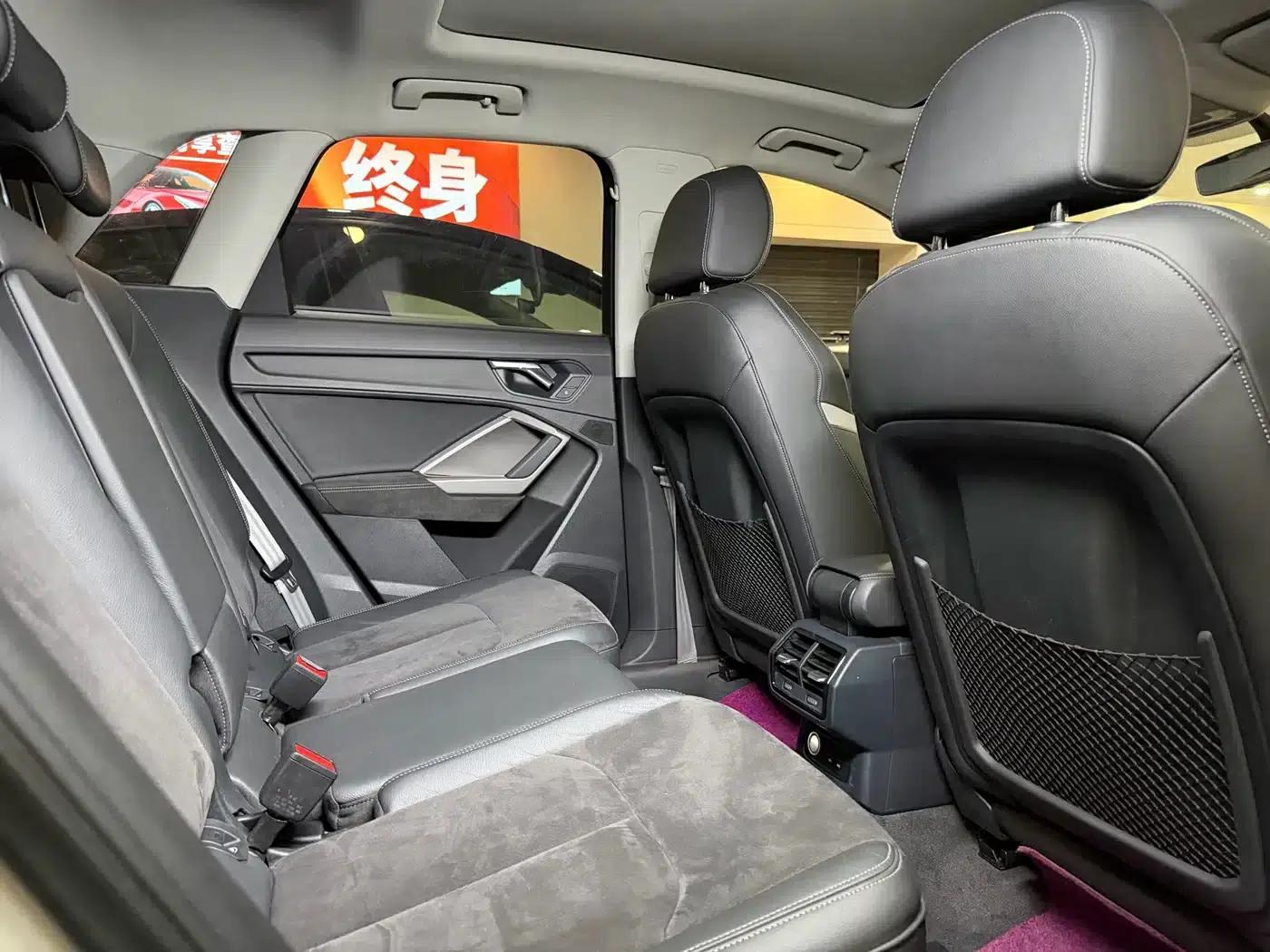 Audi Q3 2021 35 TFSI Fashion Dynamic Edition — миниатюра 14