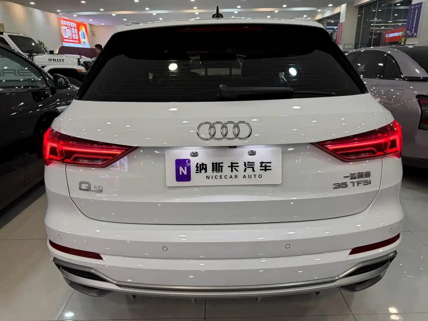 Audi Q3 2021 35 TFSI Fashion Dynamic Edition — миниатюра 4
