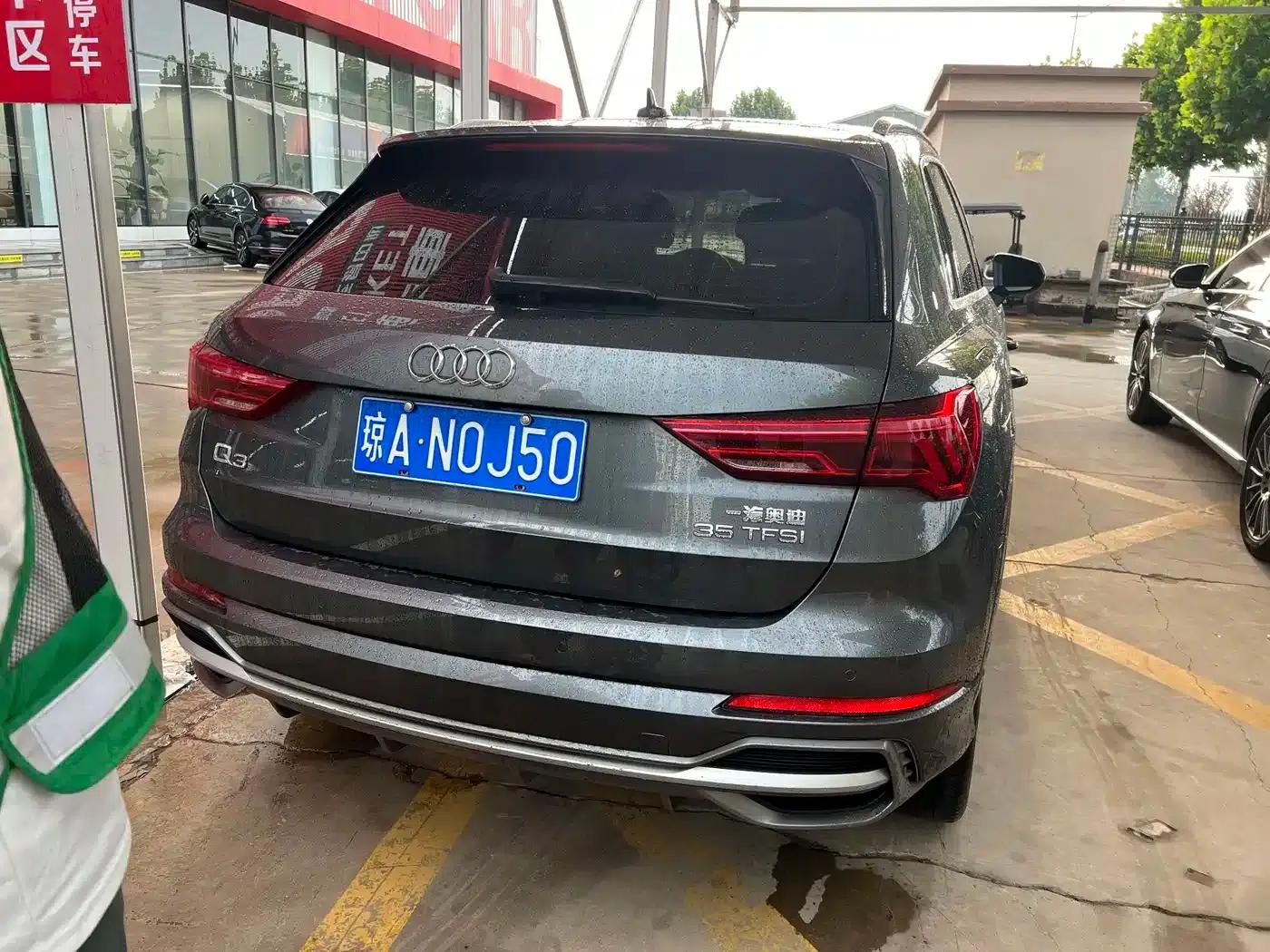 Audi Q3 2023 35 TFSI Fashion Dynamic (1.4T) — миниатюра 12