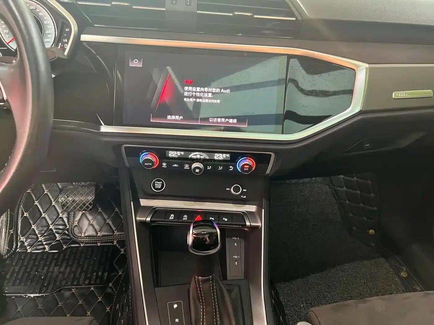 Audi Q3 2023 35 TFSI Fashion Dynamic (1.4T) — миниатюра 6