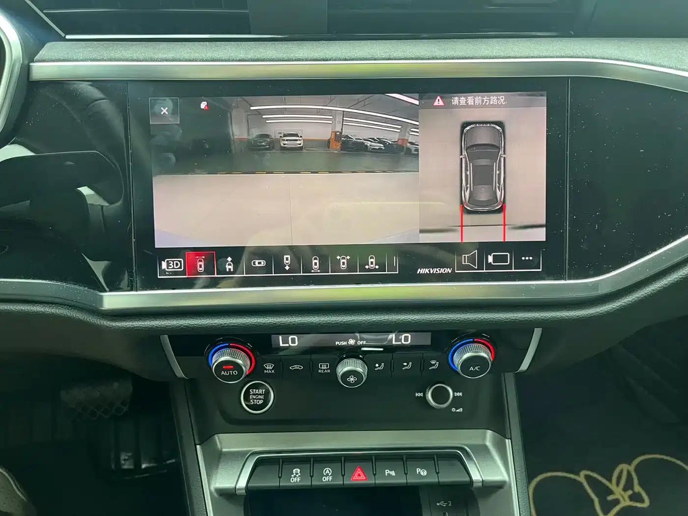 Audi Q3 2022 35 TFSI Fashion Dynamic Edition — миниатюра 8