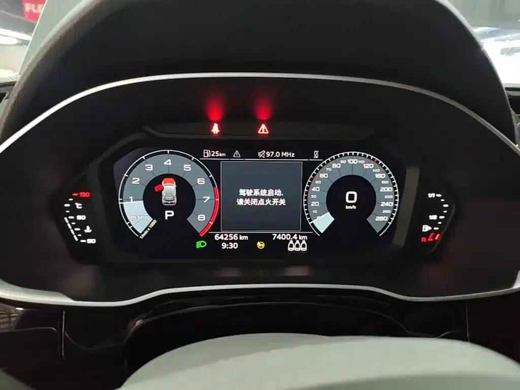 Audi Q3 2022 35 TFSI Progressive Dynamic — миниатюра 12