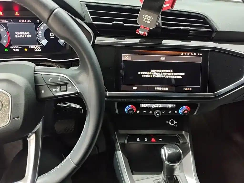 Audi Q3 2022 35 TFSI Progressive Dynamic — миниатюра 13