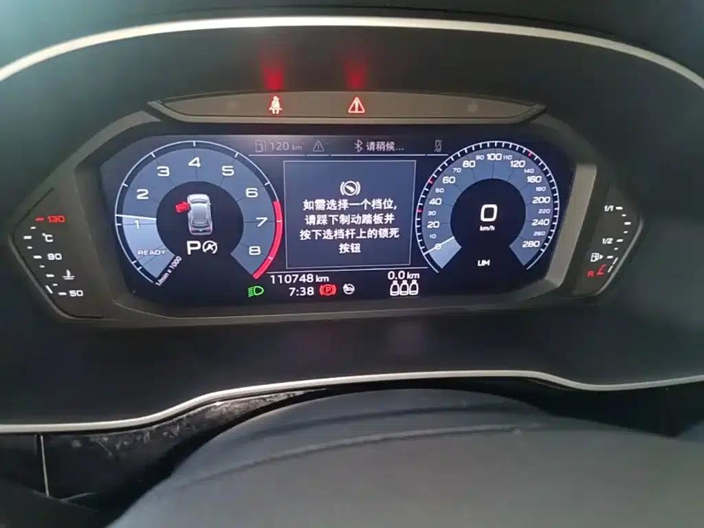 Audi Q3 2019 35 TFSI Progressive Dynamic Edition — миниатюра 12