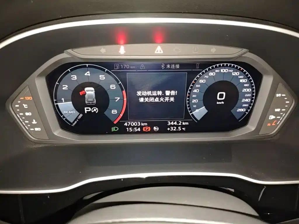 Audi Q3 2021 35 TFSI Progressive Dynamic — миниатюра 12