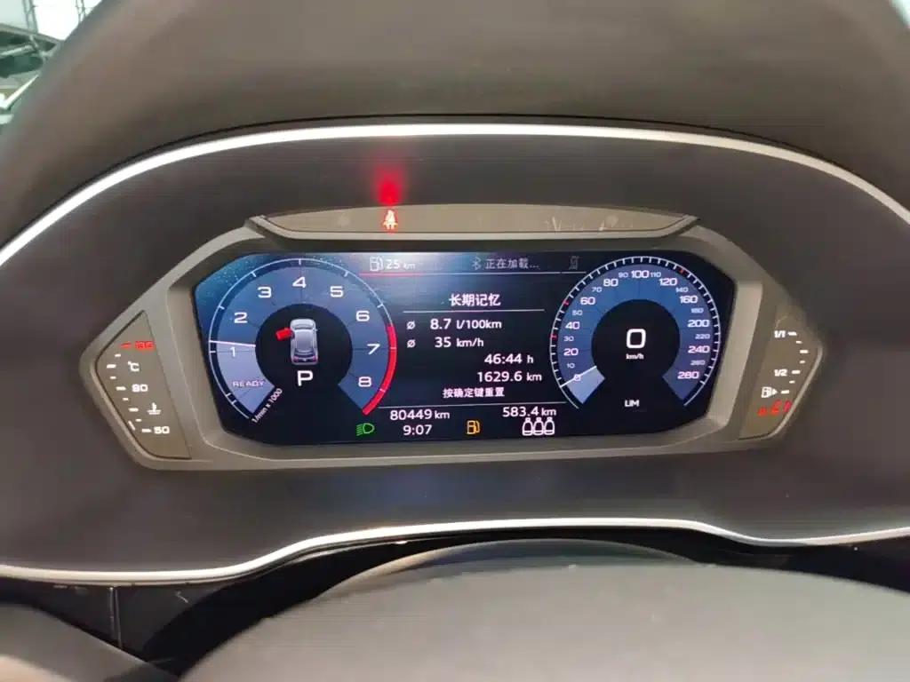Audi Q3 2019 35 TFSI Progressive Dynamic Edition — миниатюра 12