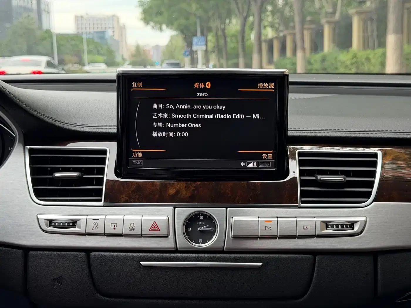 2016 Audi A8 A8L 45 TFSI quattro Luxury — миниатюра 11