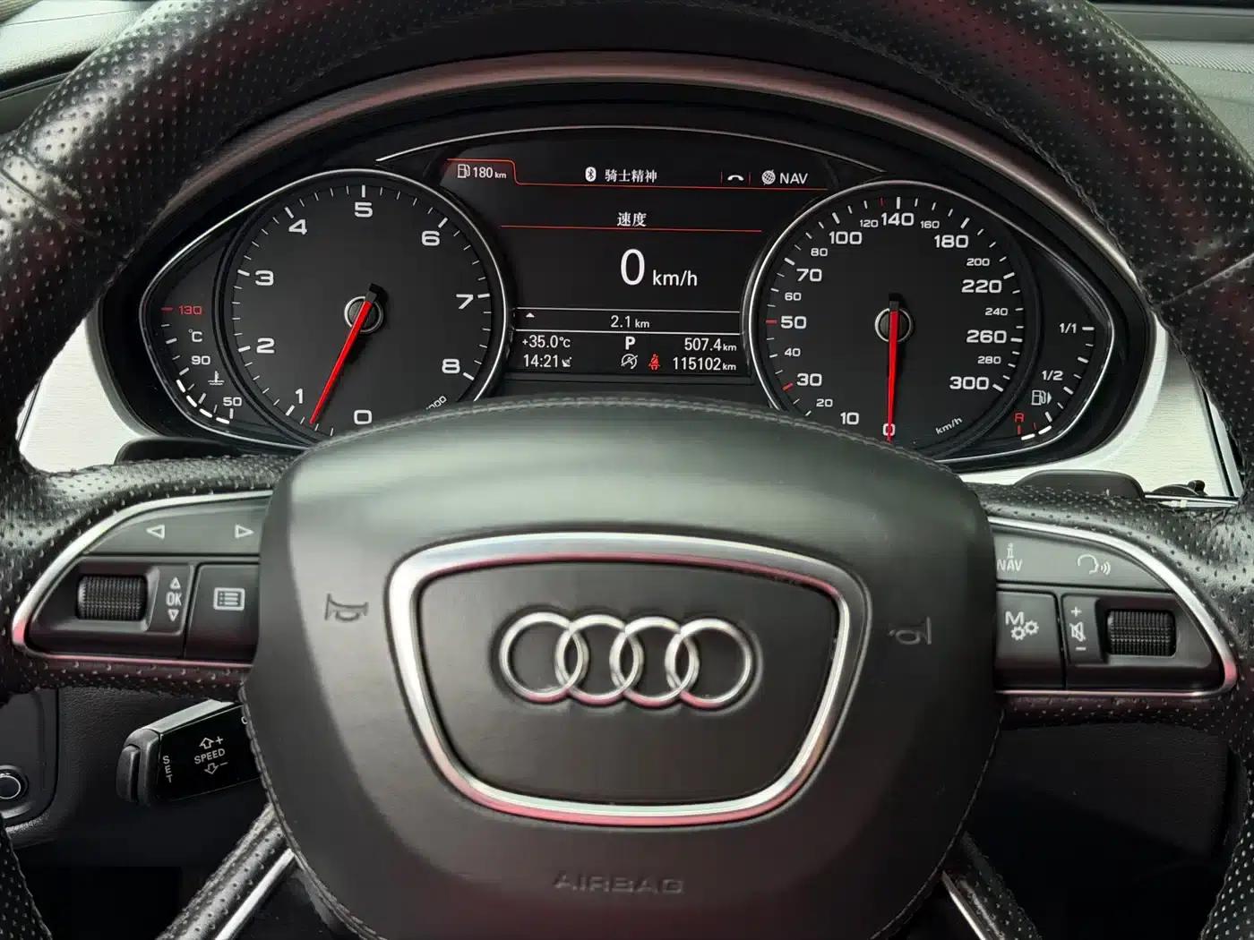 2016 Audi A8 A8L 45 TFSI quattro Luxury — миниатюра 13
