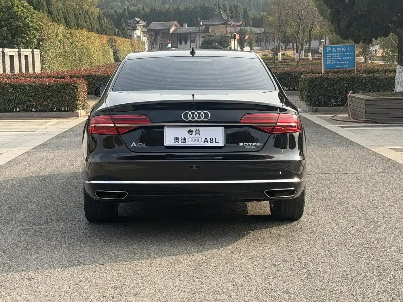 2014 Audi A8 A8L 50 TFSI quattro Premium — миниатюра 4
