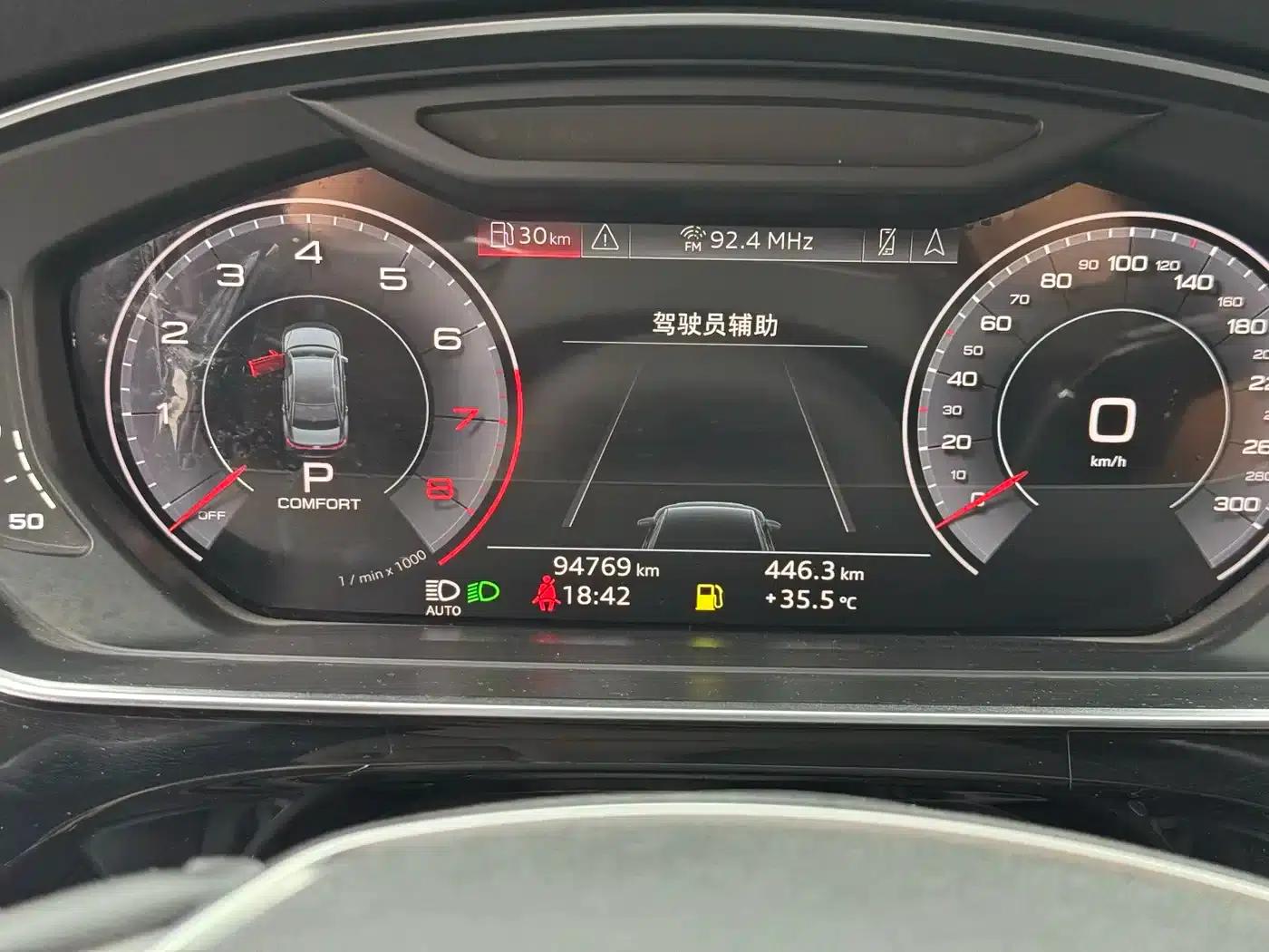 2019 Audi A8 A8L 50 TFSI quattro Comfort — миниатюра 8