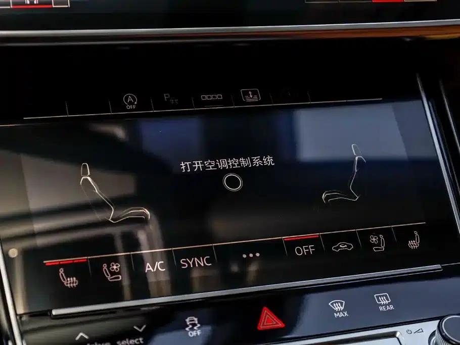 2023 Audi A8 A8L 50 TFSI quattro Premium — миниатюра 32