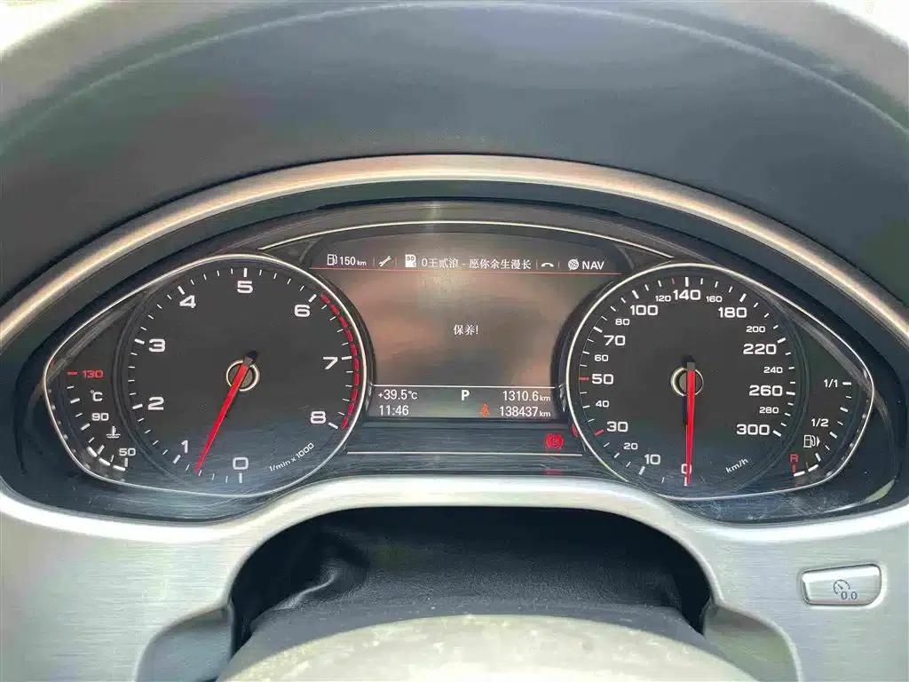 2013 Audi A8 A8L 55 TFSI quattro Luxury — миниатюра 6