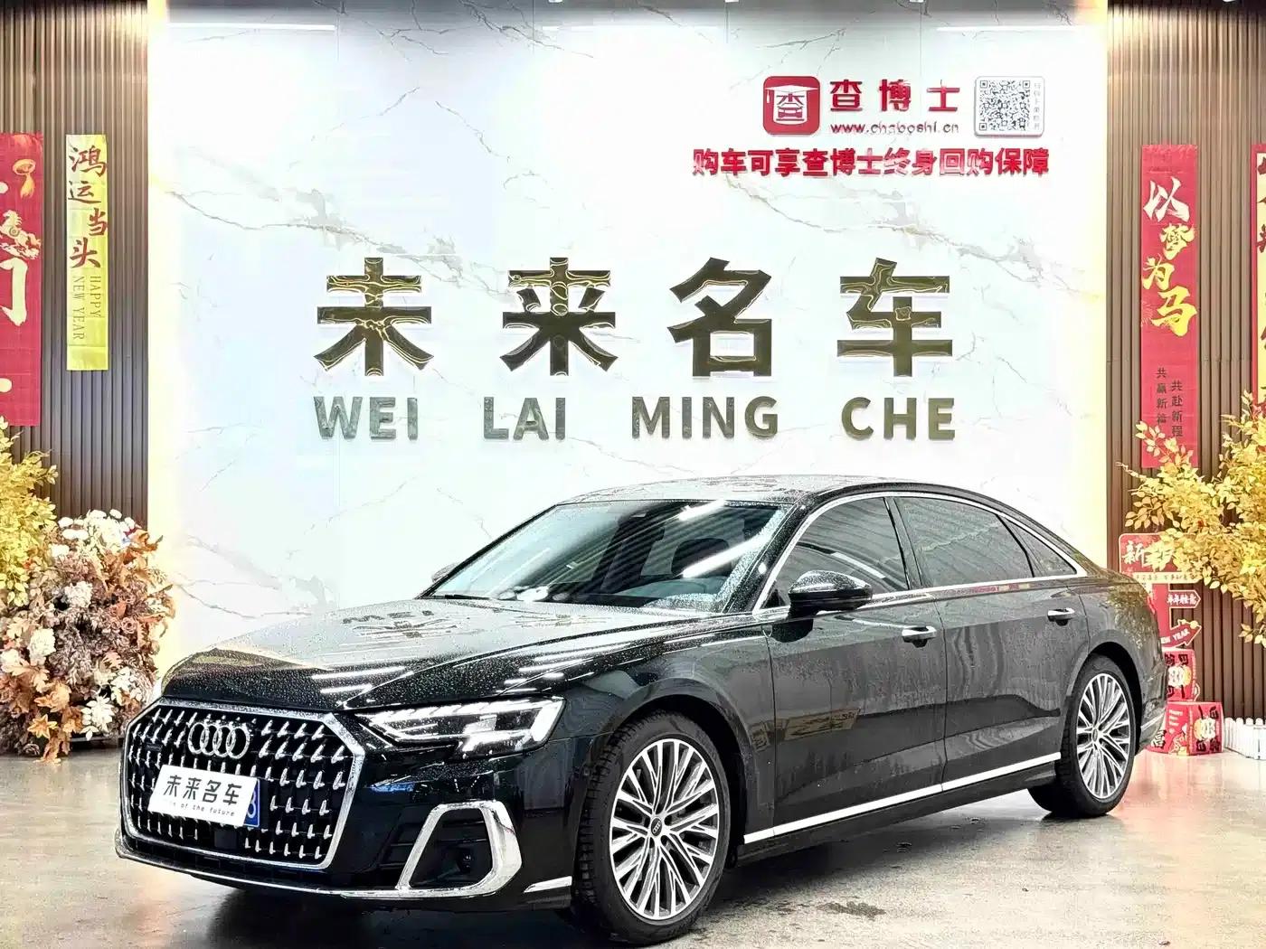 2024 Audi A8 A8L 50 TFSI quattro Premium Edition — миниатюра 1
