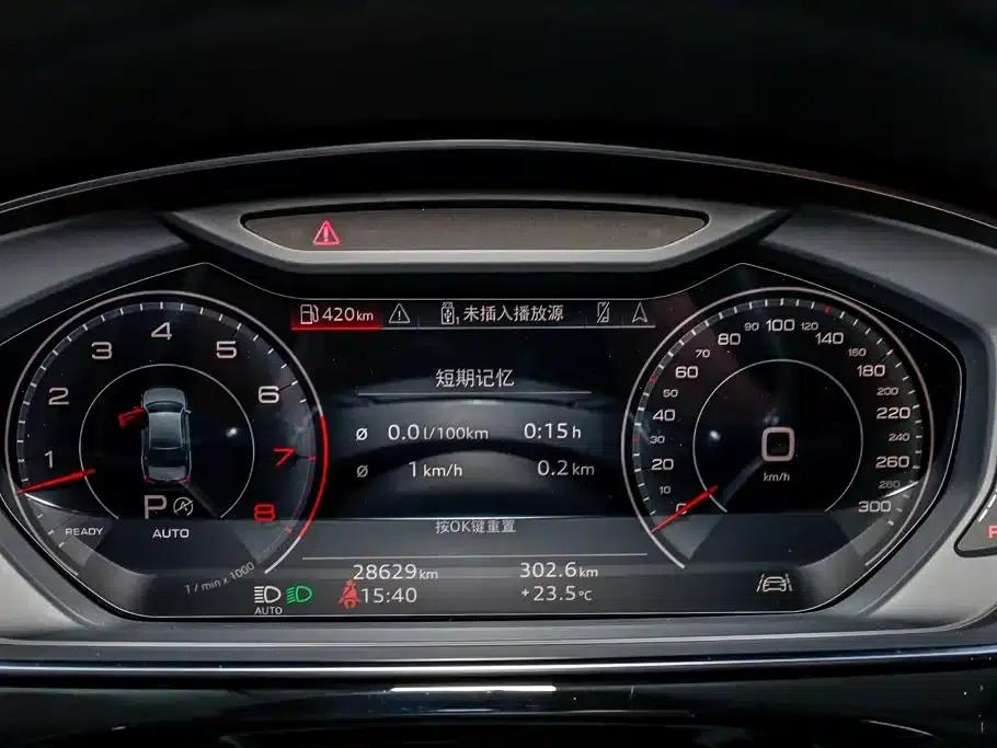 2023 Audi A8 A8L 50 TFSI quattro Premium — миниатюра 38