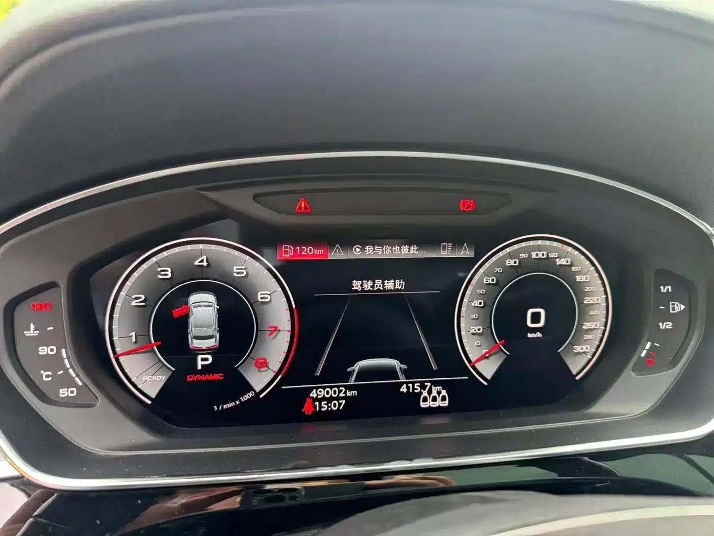 2021 Audi A8 A8L 50 TFSI quattro Comfort — миниатюра 5