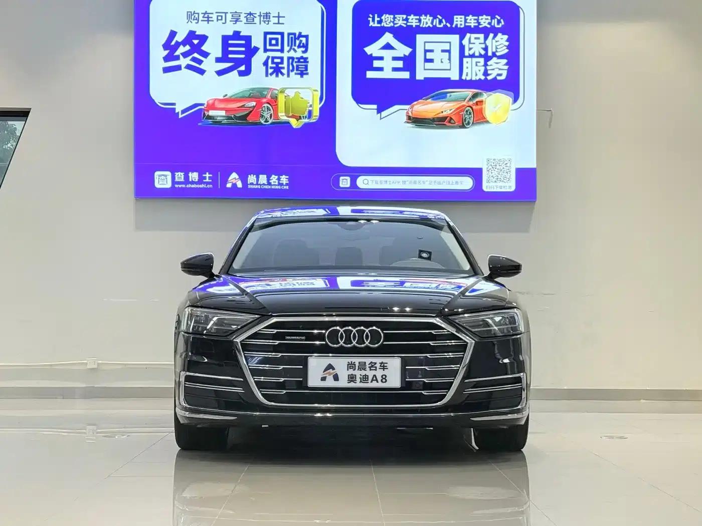 2021 Audi A8 A8L 50 TFSI quattro Comfort — миниатюра 2