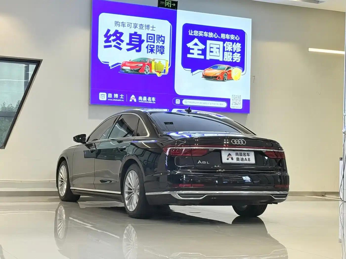 2021 Audi A8 A8L 50 TFSI quattro Comfort — миниатюра 13