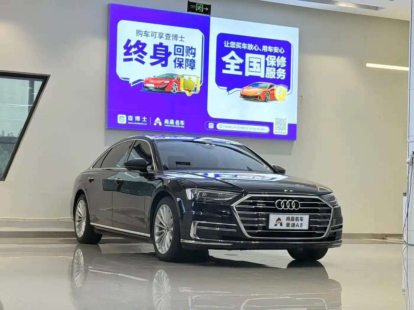 2021 Audi A8 A8L 50 TFSI quattro Comfort — миниатюра 3
