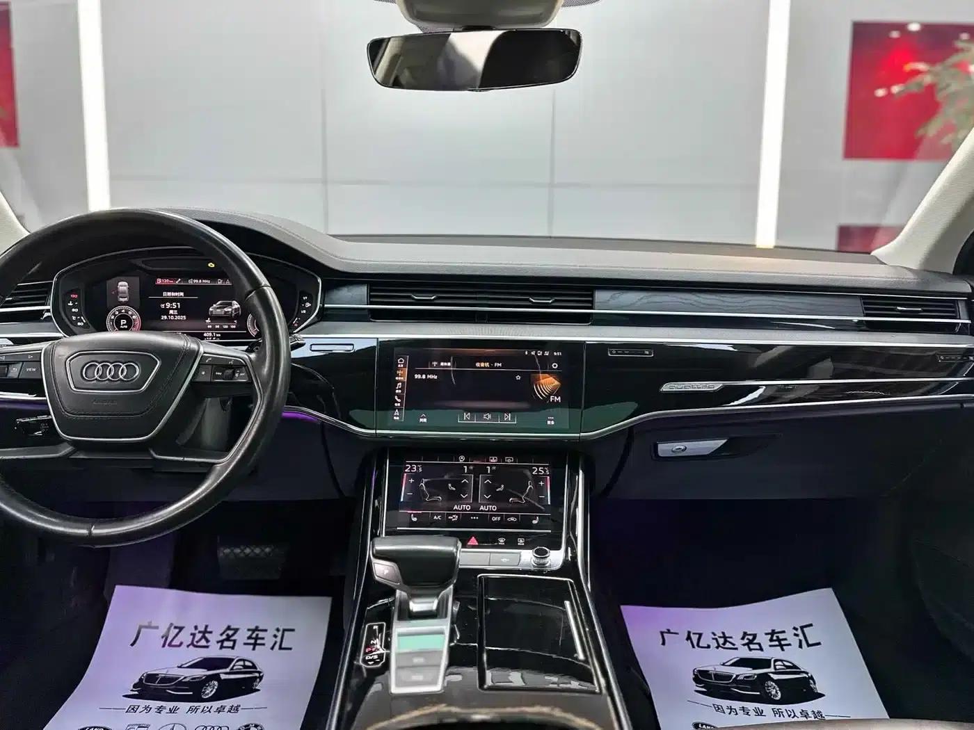 Audi A8 2018 A8L 55 TFSI quattro Elite Edition — миниатюра 7