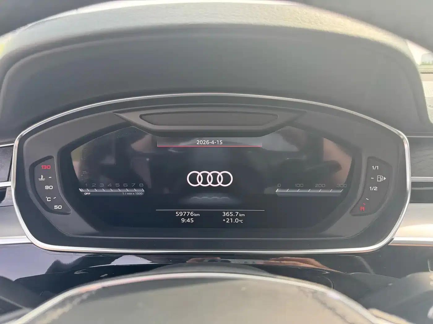 2023 Audi A8 A8L 50 TFSI quattro Premium Edition — миниатюра 5