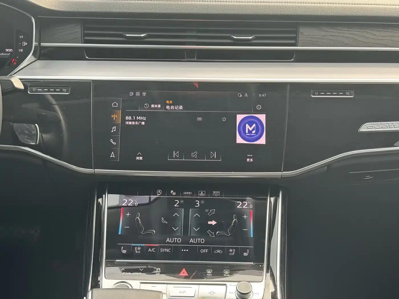 2023 Audi A8 A8L 50 TFSI quattro Premium Edition — миниатюра 7