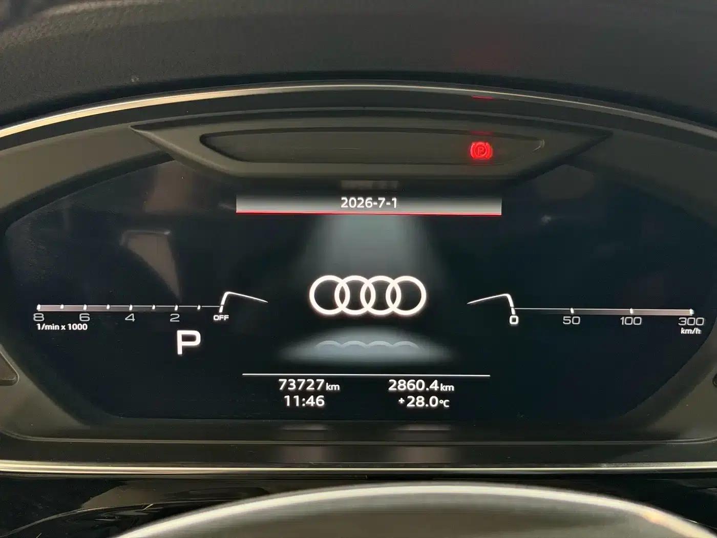 2021 Audi A8 A8L 50 TFSI quattro Comfort — миниатюра 8
