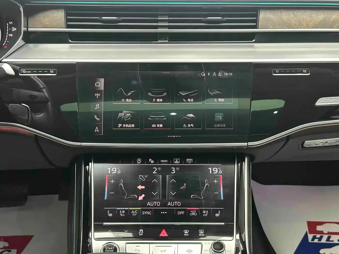 Audi A8 2022 A8L 55 TFSI quattro Luxury Edition — миниатюра 12