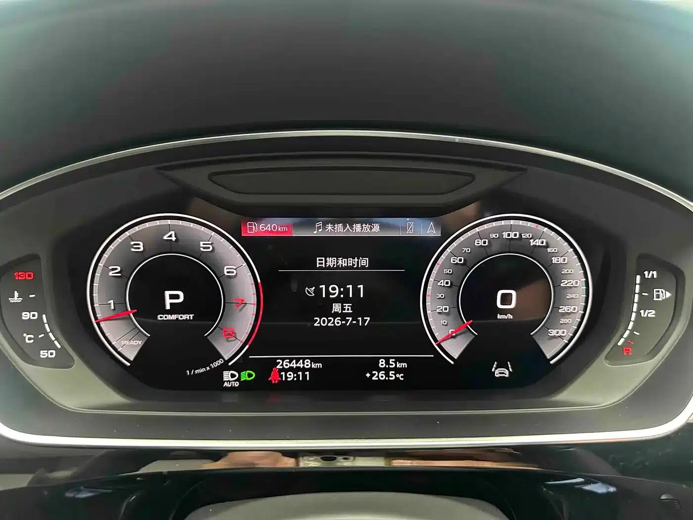 Audi A8 2022 A8L 55 TFSI quattro Luxury Edition — миниатюра 15