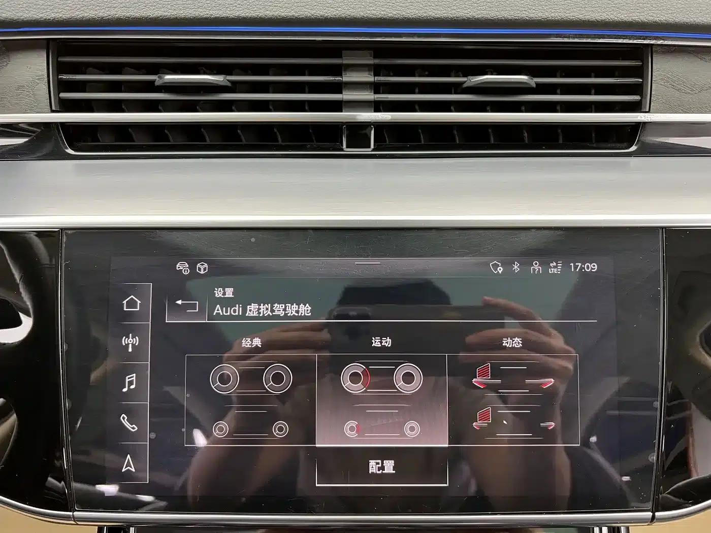 2021 Audi A8 A8L 50 TFSI quattro Comfort — миниатюра 14
