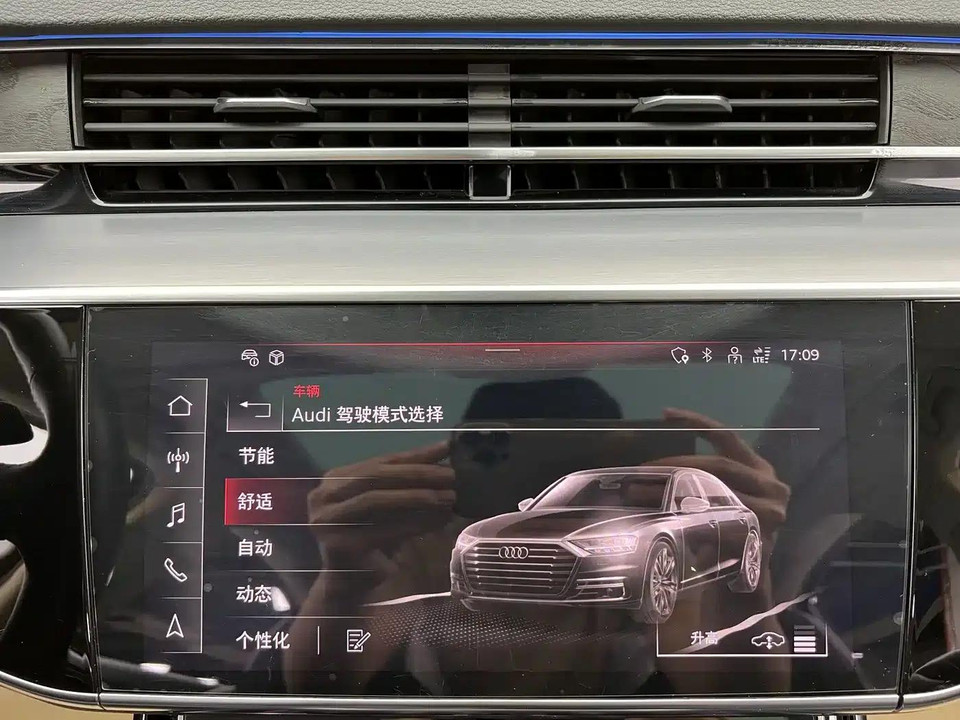 2021 Audi A8 A8L 50 TFSI quattro Comfort — миниатюра 16