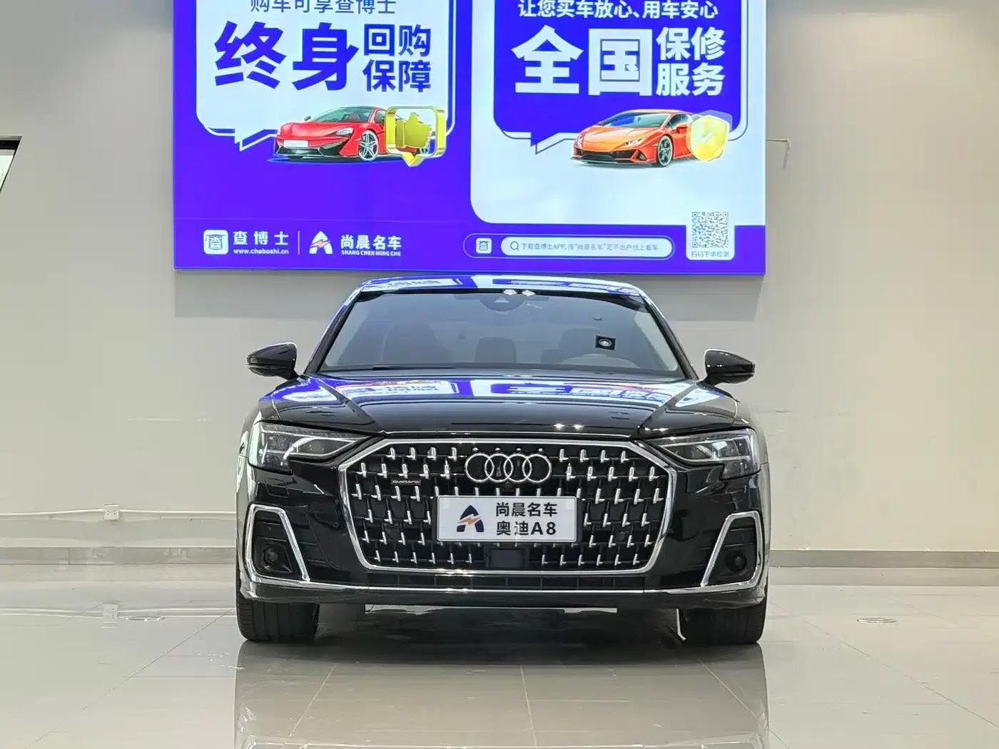 2023 Audi A8 A8L 50 TFSI quattro Premium Edition — миниатюра 2