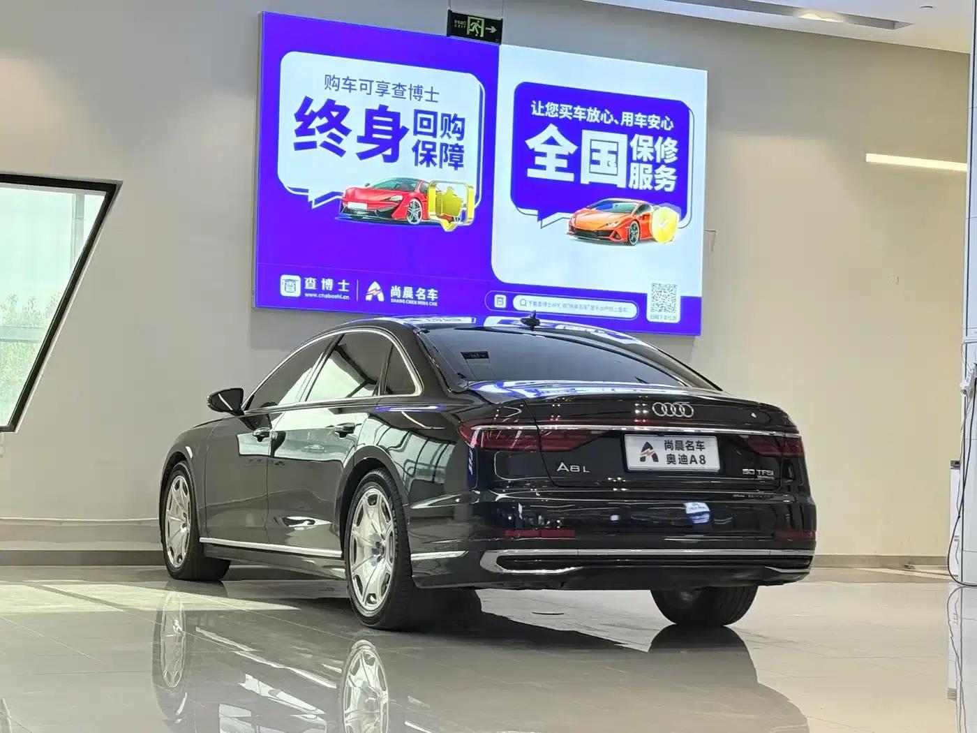 2023 Audi A8 A8L 50 TFSI quattro Premium Edition — миниатюра 13