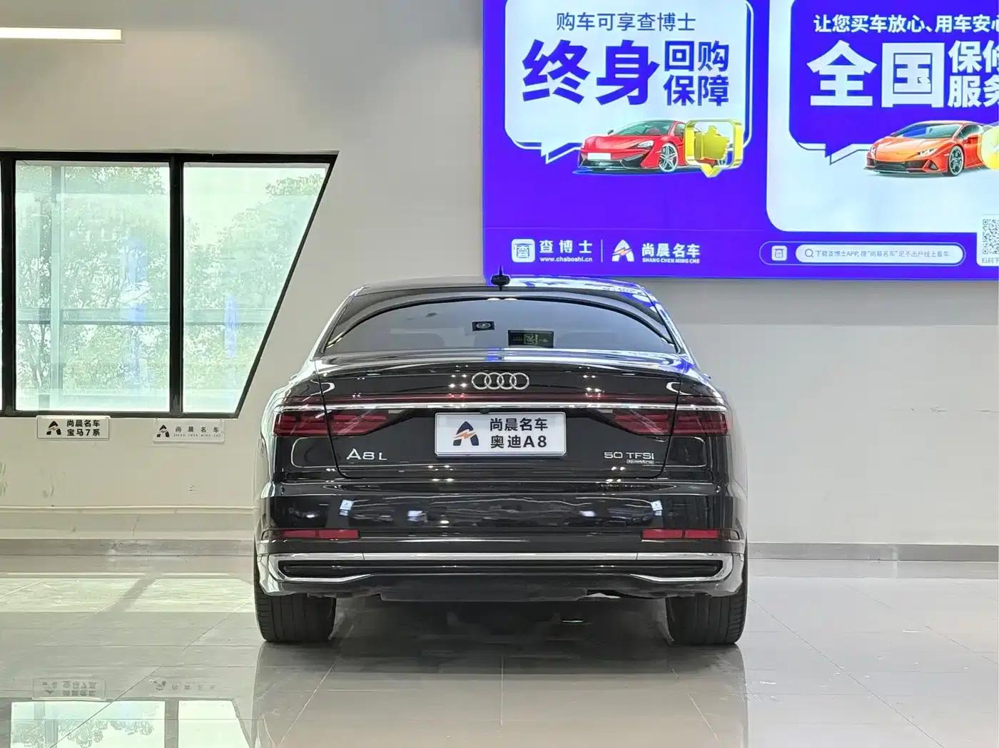 2023 Audi A8 A8L 50 TFSI quattro Premium Edition — миниатюра 14
