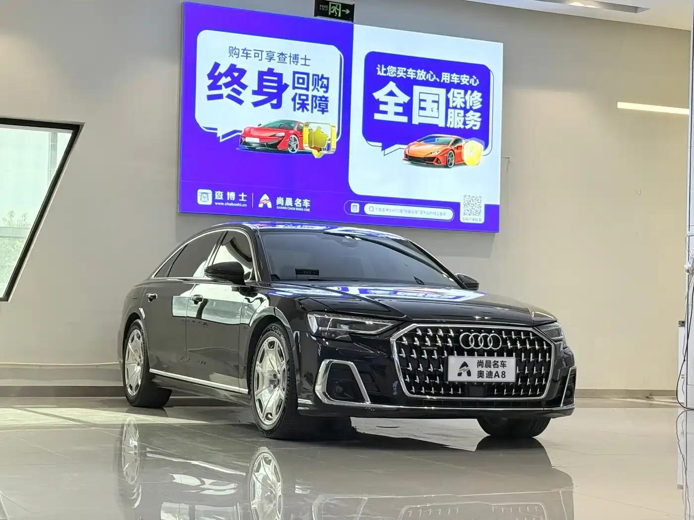 2023 Audi A8 A8L 50 TFSI quattro Premium Edition — миниатюра 3