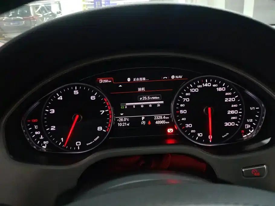 2017 Audi A8 A8L 45 TFSI quattro Luxury — миниатюра 14