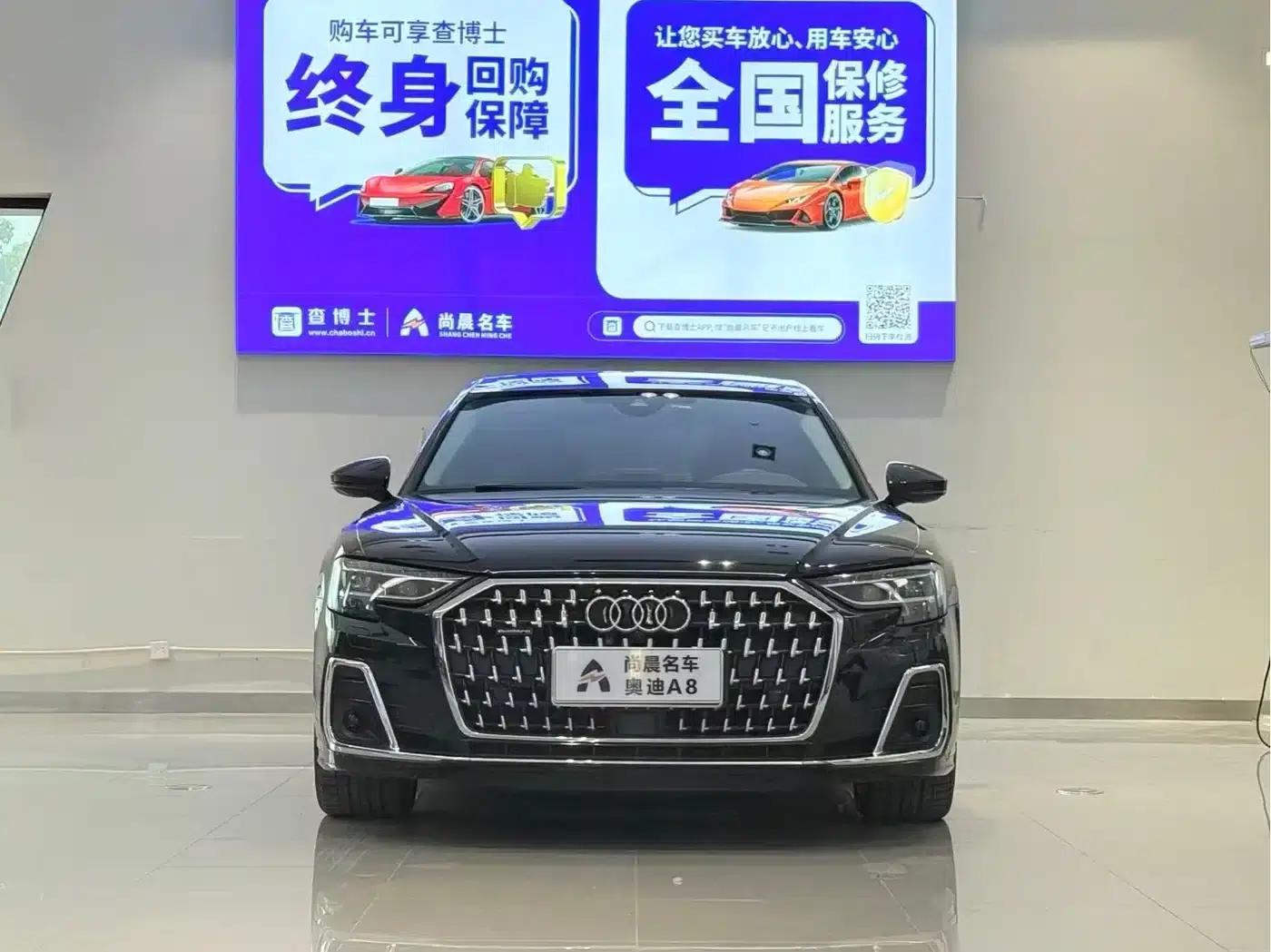 2023 Audi A8 A8L 50 TFSI quattro Premium Edition — миниатюра 2