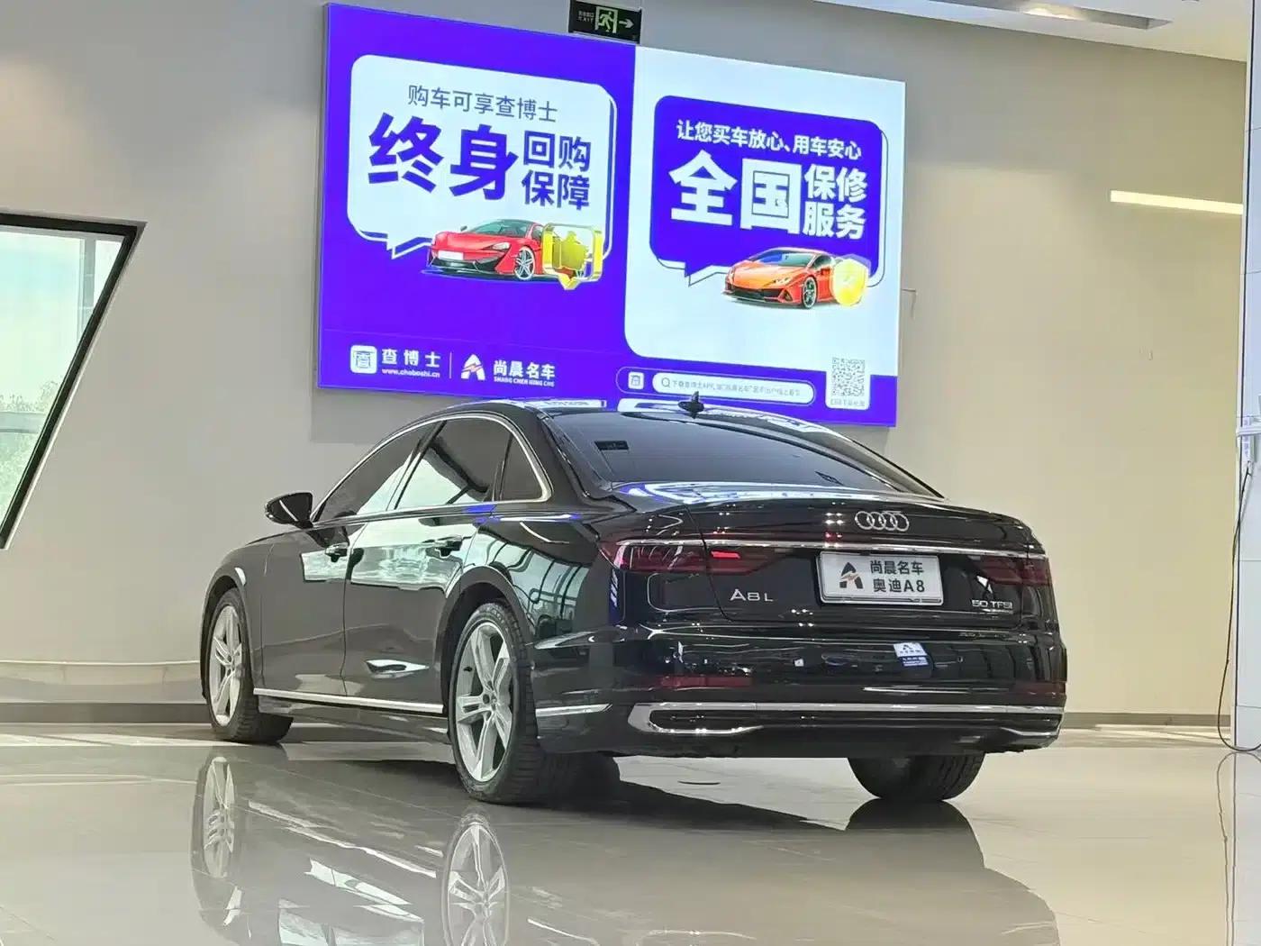 2023 Audi A8 A8L 50 TFSI quattro Premium Edition — миниатюра 13