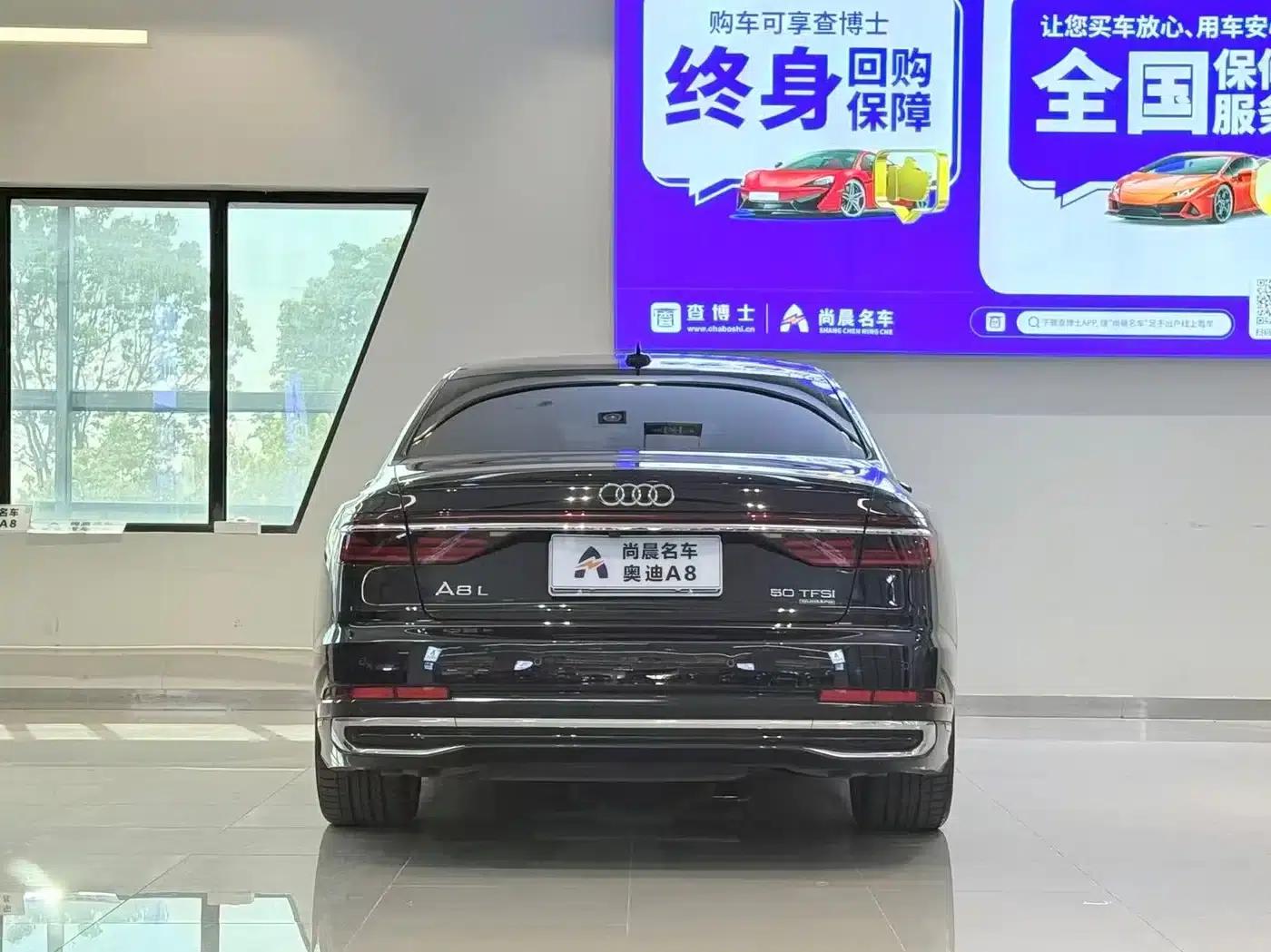 2023 Audi A8 A8L 50 TFSI quattro Premium Edition — миниатюра 14