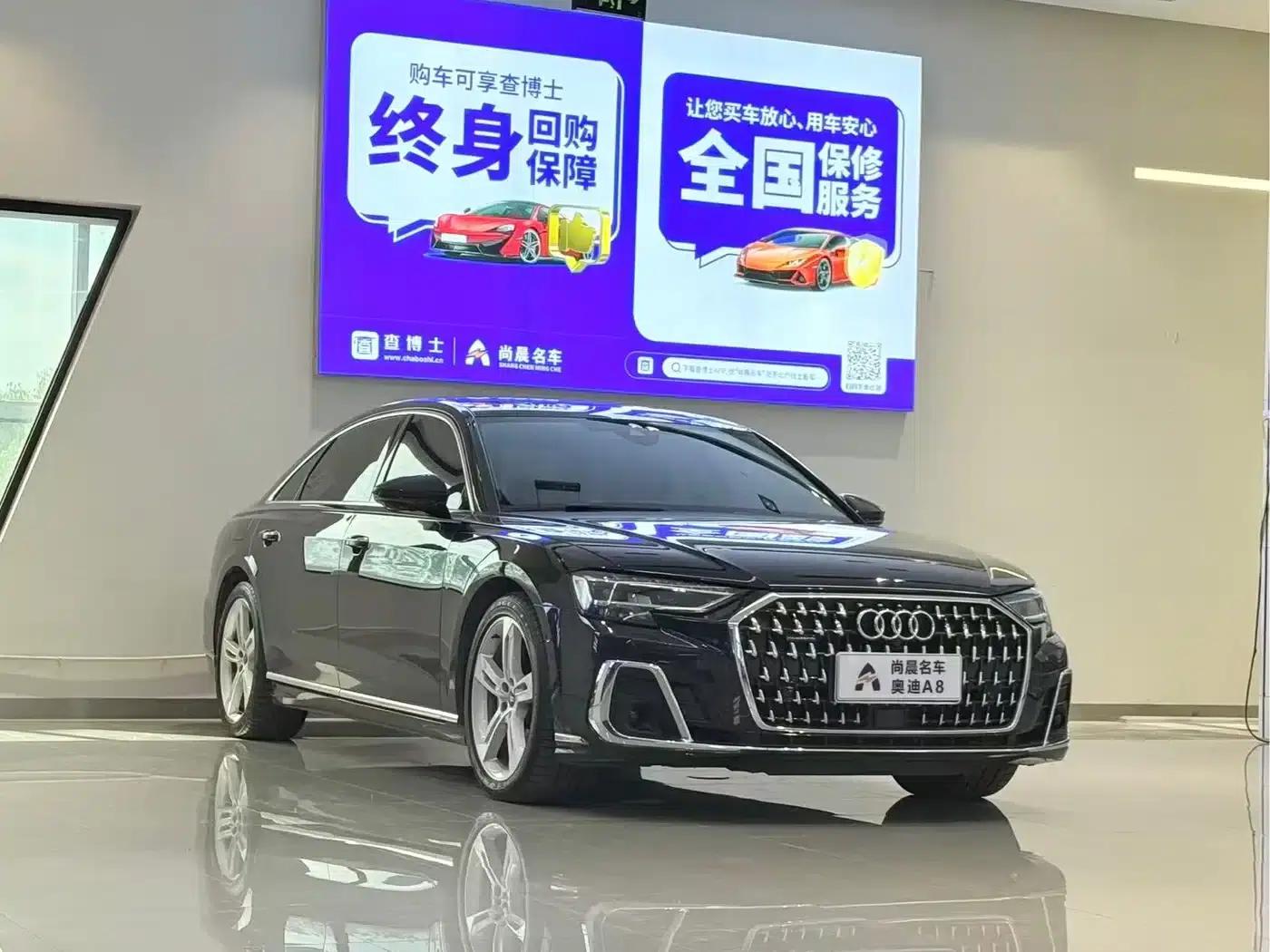 2023 Audi A8 A8L 50 TFSI quattro Premium Edition — миниатюра 3